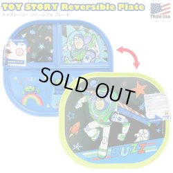 画像1: ToyStory Reversible Plate