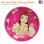 画像1: Disney Princess Belle Serving Bowl (1)