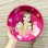 画像3: Disney Princess Belle Serving Bowl (3)