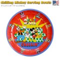 Disney chillin Mickey Mouse Serving Bowl