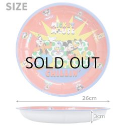 画像2: Disney chillin Mickey Mouse Serving Bowl