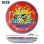 画像2: Disney chillin Mickey Mouse Serving Bowl (2)