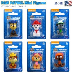 画像1: Paw Patrol Mini Figure【全6種】