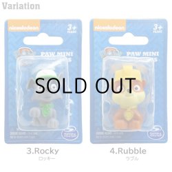 画像3: Paw Patrol Mini Figure【全6種】