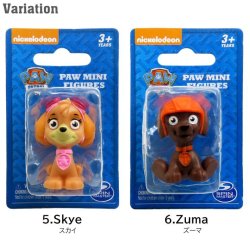 画像4: Paw Patrol Mini Figure【全6種】