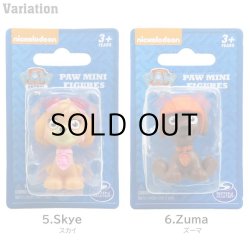 画像4: Paw Patrol Mini Figure【全6種】