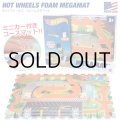 Hot Wheels Foam Megamat 
