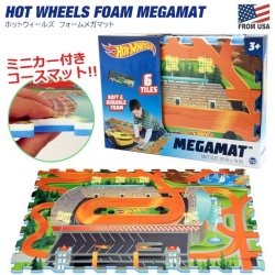 画像1: Hot Wheels Foam Megamat