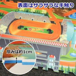 画像2: Hot Wheels Foam Megamat 