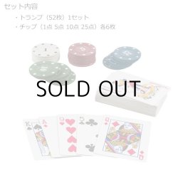 画像4: Playing Cards & Poker Chips Set【全2種】