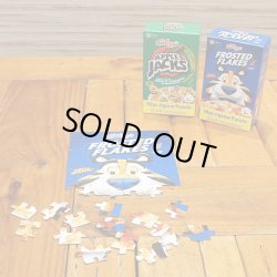 画像4: 50 Piece Kellogs Puzzle  2Pack Set【全3種】