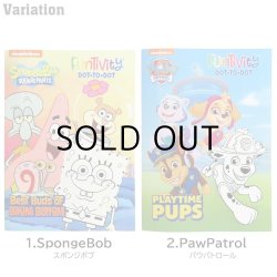 画像2: Funtivity Dot to Dot Coloring Book【全2種】