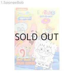 画像3: Funtivity Dot to Dot Coloring Book【全2種】