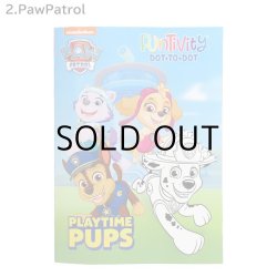 画像6: Funtivity Dot to Dot Coloring Book【全2種】