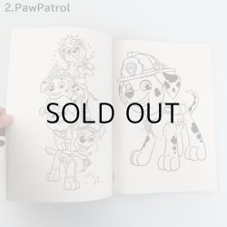 画像7: Funtivity Dot to Dot Coloring Book【全2種】