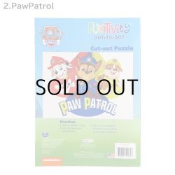 画像8: Funtivity Dot to Dot Coloring Book【全2種】