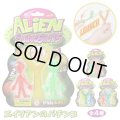 Alien Sling Shot【全4種】