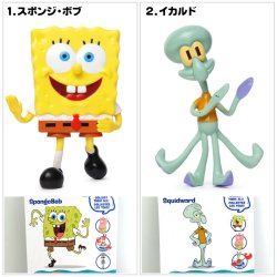 画像2: SpongeBob Bend-Ems Figure【全4種】
