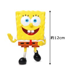 画像4: SpongeBob Bend-Ems Figure【全4種】