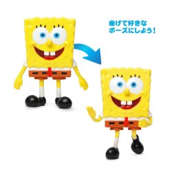 画像5: SpongeBob Bend-Ems Figure【全4種】
