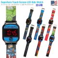 Superhero Touch Screen LED Kids Watch【全6種】