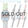 Superhero Touch Screen LED Kids Watch【全6種】