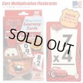 Disney Pixar Cars Cars Multiplication Flash cards