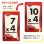 画像2: Disney Pixar Cars Cars Multiplication Flash cards