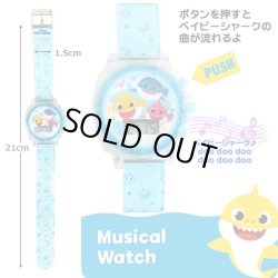 画像2: Pinkfong Baby Shark Musical Watch