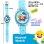 画像2: Pinkfong Baby Shark Musical Watch (2)