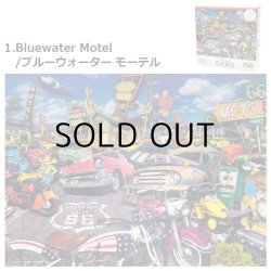 画像2: Classic Cars Puzzle【全3種】