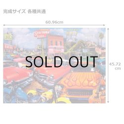 画像5: Classic Cars Puzzle【全3種】