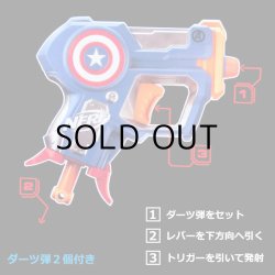 画像6: NERF Micro Shots Marvel model【全3種】
