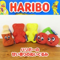 画像5: Haribo Scented Mini Plush【全4種】