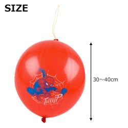 画像4: Marvel Punch Balloon【全2種】