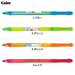 画像2: 24in Shark-Face Water Squirter【全4種】
