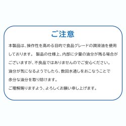 画像5: 24in Shark-Face Water Squirter【全4種】