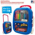 Spider-Man Color and Roll Stationery Set