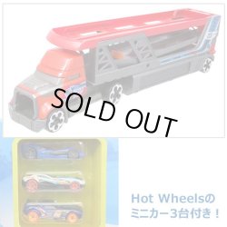 画像3: Mattel HOT WHEELS BLASTIN RIG Vehicle