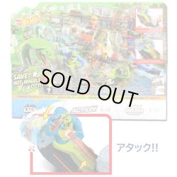 画像2: Mattel Hot Wheels Toxic Ape Attack Playset