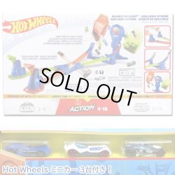 画像2: Mattel Hot Wheels Balance Breakout Playset