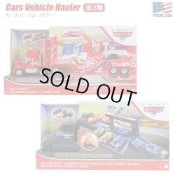 画像1: Mattel Disney Pixar Cars Vehicle Hauler【全2種】