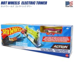 画像1: Mattel Hot Wheels Electric Tower Playset