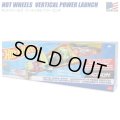 Mattel Hot Wheels Vertical Power Launch Playset