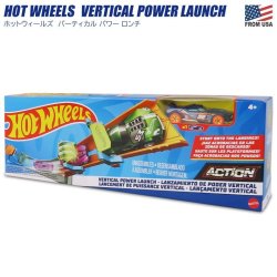 画像1: Mattel Hot Wheels Vertical Power Launch Playset