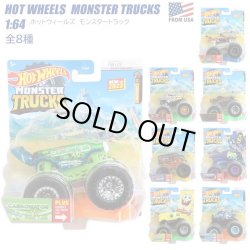 画像1: Hot Wheels Monster Trucks 1:64【全8種】