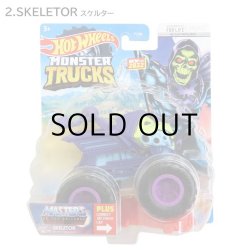 画像3: Hot Wheels Monster Trucks 1:64【全8種】