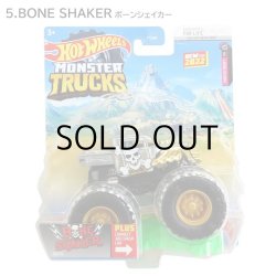 画像6: Hot Wheels Monster Trucks 1:64【全8種】