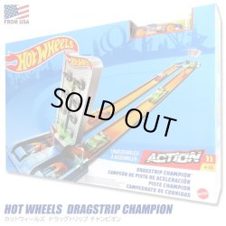 画像1: Mattel Hot Wheels  Dragstrip Champion Set
