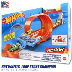 画像1: Mattel Hot Wheels Loop Stunt Champion Set